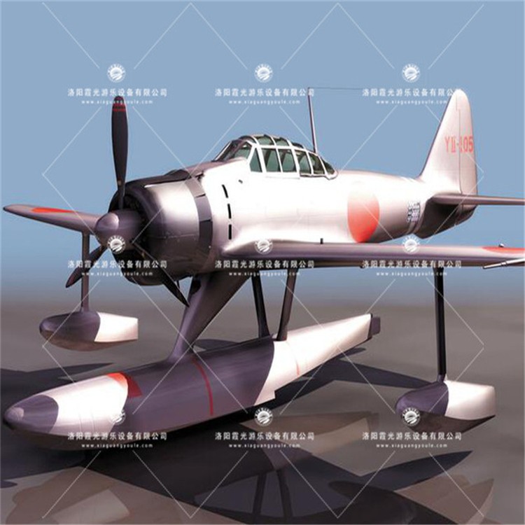 海棠3D模型飞机气模