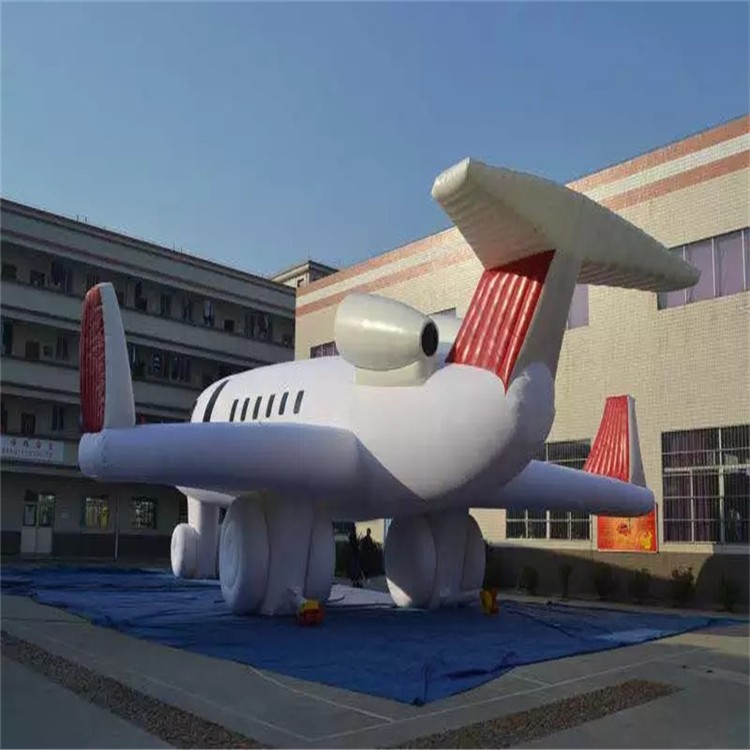 海棠充气模型飞机厂家